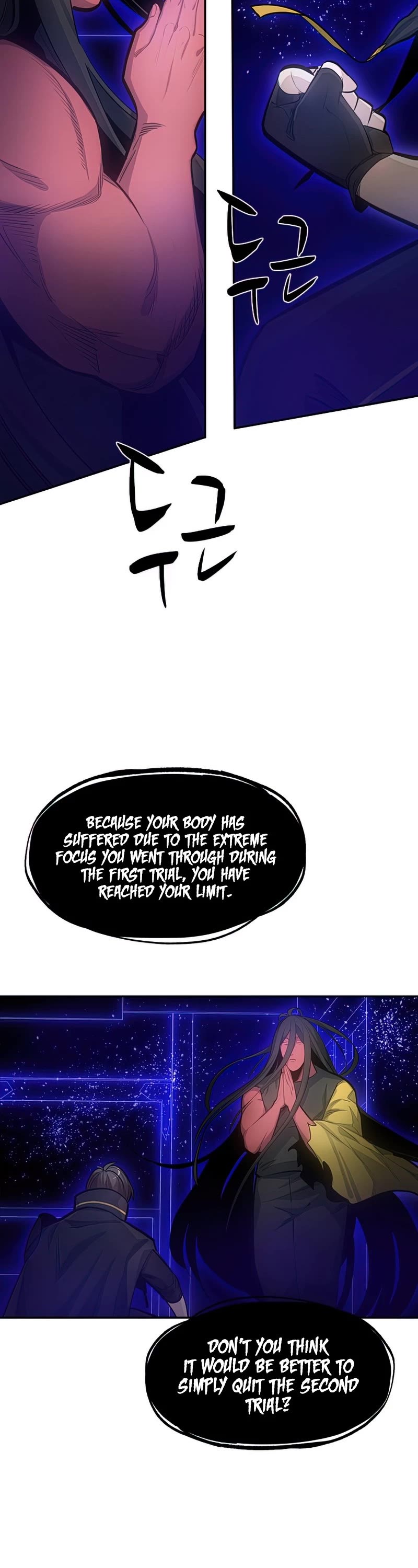 The Tutorial is Too Hard Chapter 78 page 3 - Chapter 78