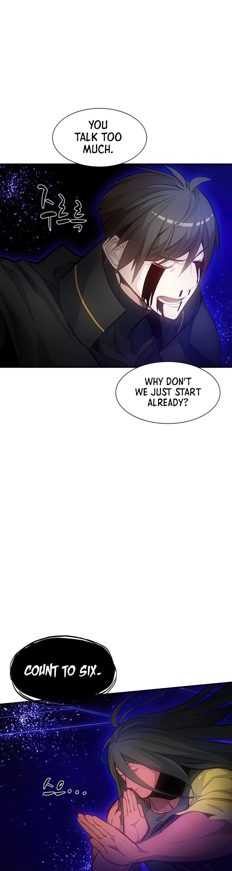 The Tutorial is Too Hard Chapter 78 page 4 - Chapter 78