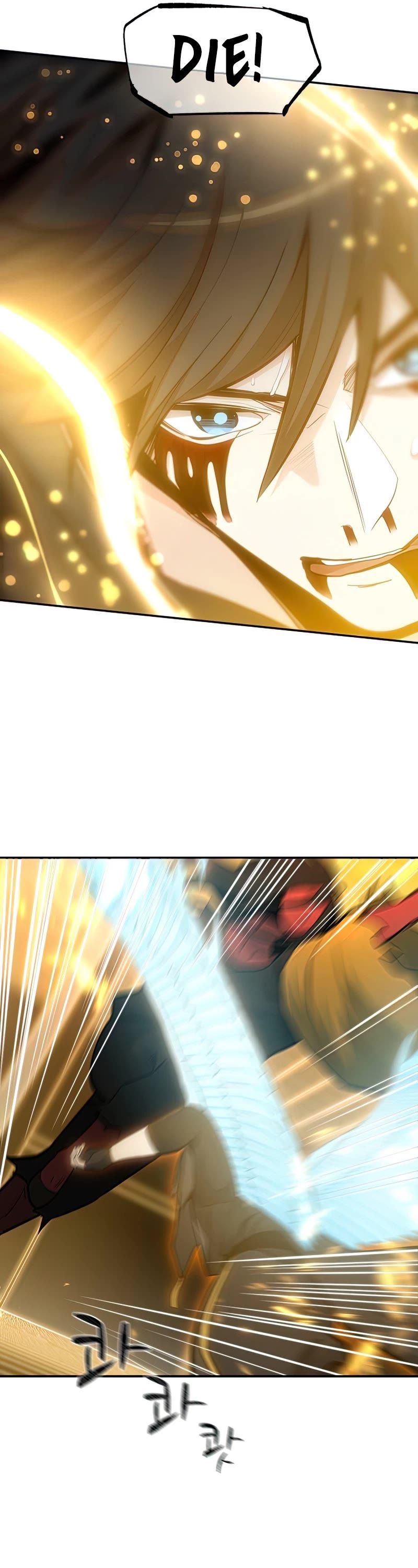 The Tutorial is Too Hard Chapter 78 page 42 - Chapter 78