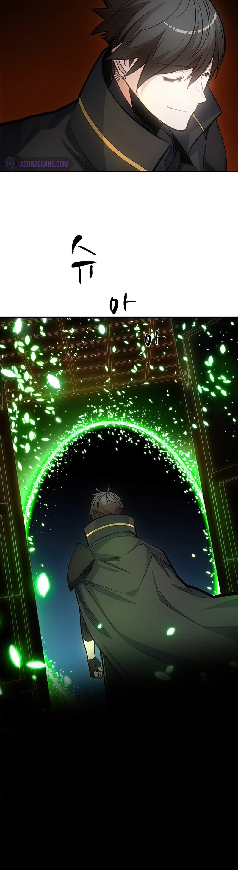 The Tutorial is Too Hard Chapter 79 page 28 - Chapter 79