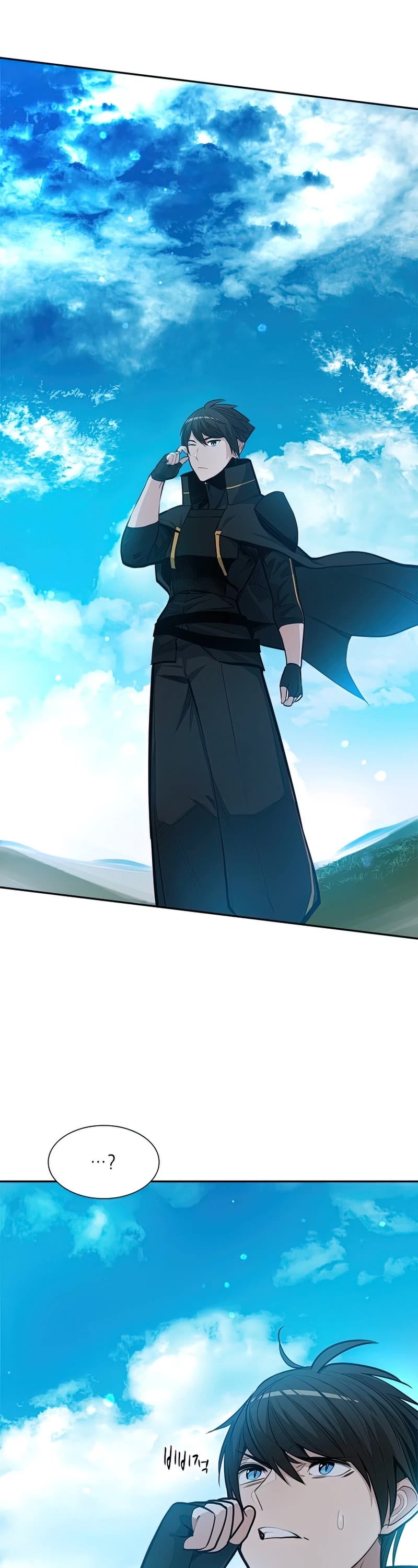 The Tutorial is Too Hard Chapter 79 page 30 - Chapter 79