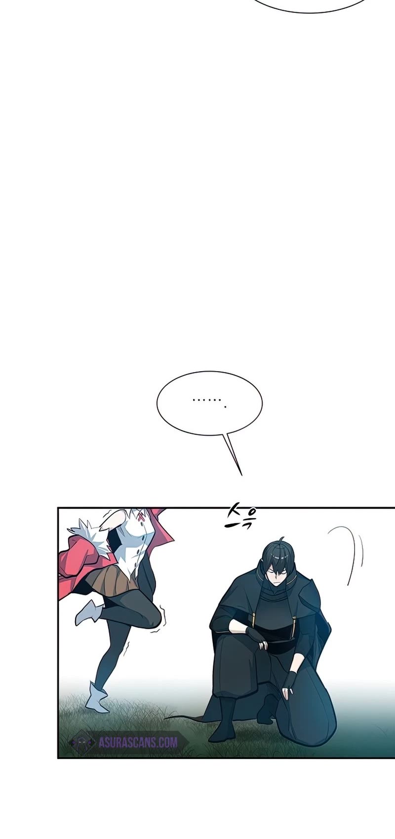 The Tutorial is Too Hard Chapter 79 page 34 - Chapter 79