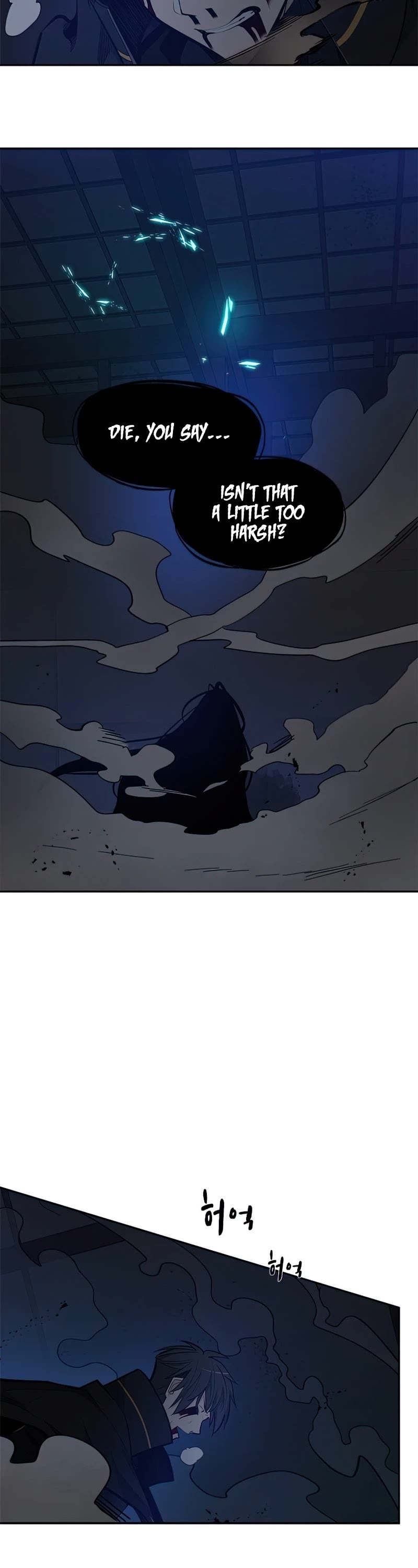 The Tutorial is Too Hard Chapter 79 page 4 - Chapter 79