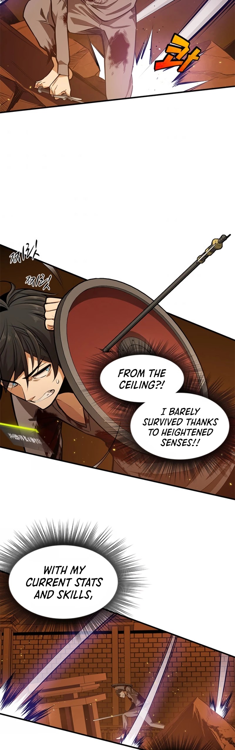 The Tutorial is Too Hard Chapter 8 page 16 - Chapter 8