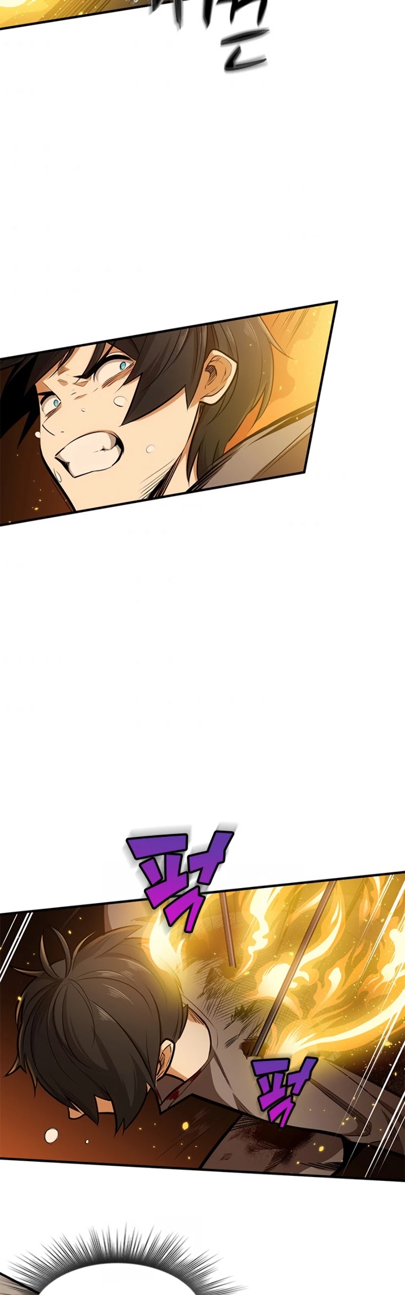 The Tutorial is Too Hard Chapter 8 page 20 - Chapter 8