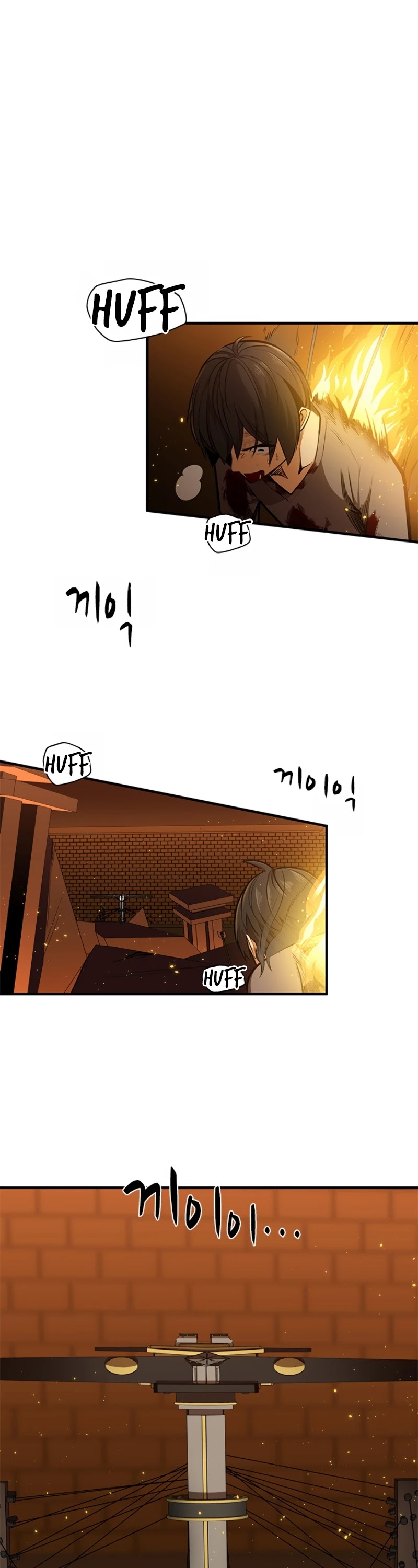 The Tutorial is Too Hard Chapter 8 page 22 - Chapter 8