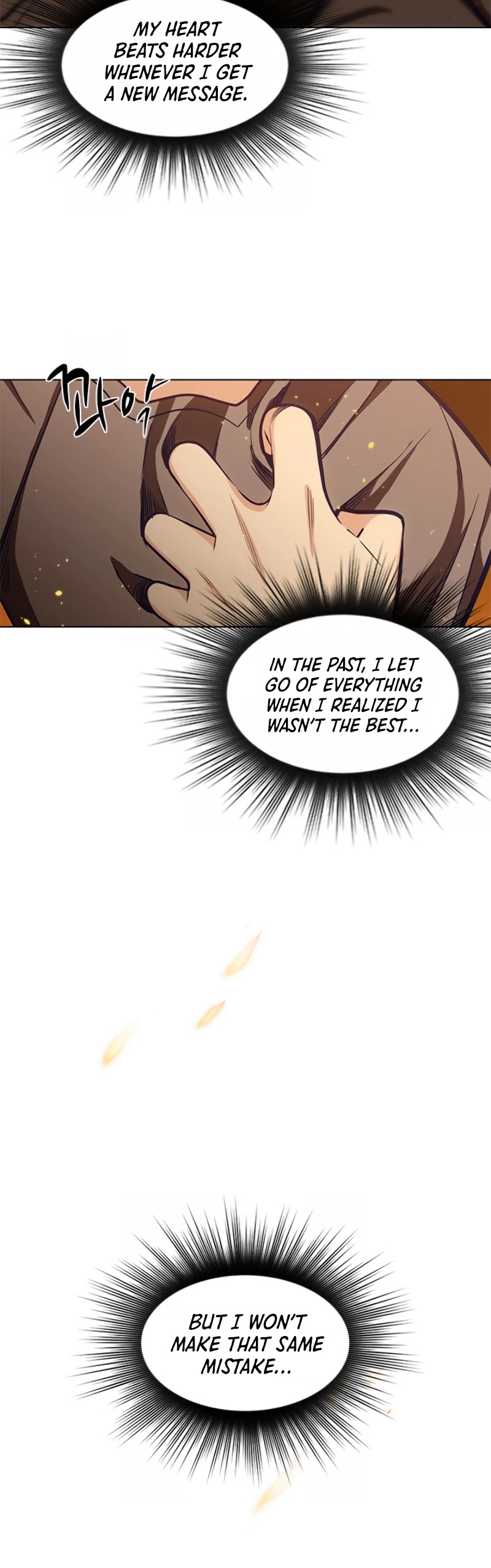 The Tutorial is Too Hard Chapter 8 page 29 - Chapter 8