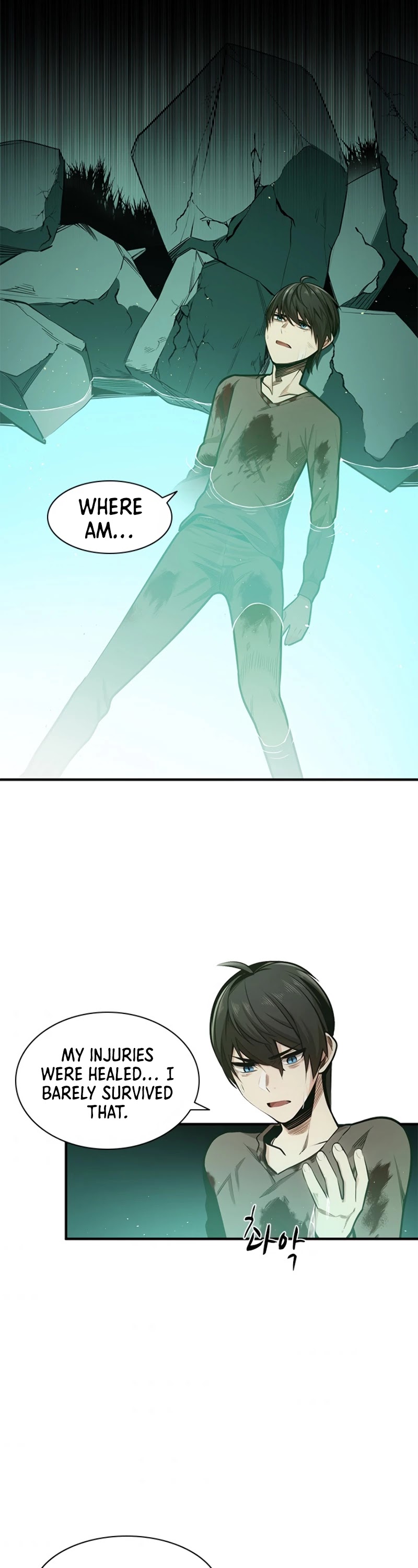 The Tutorial is Too Hard Chapter 8 page 3 - Chapter 8