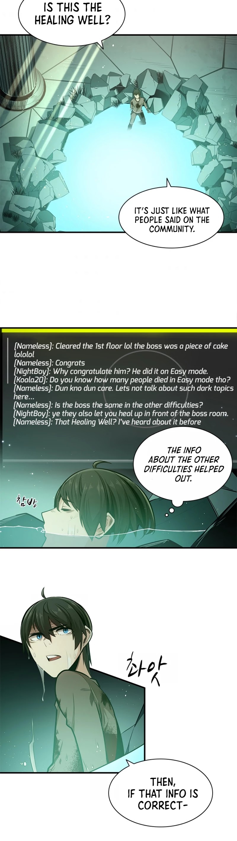 The Tutorial is Too Hard Chapter 8 page 4 - Chapter 8