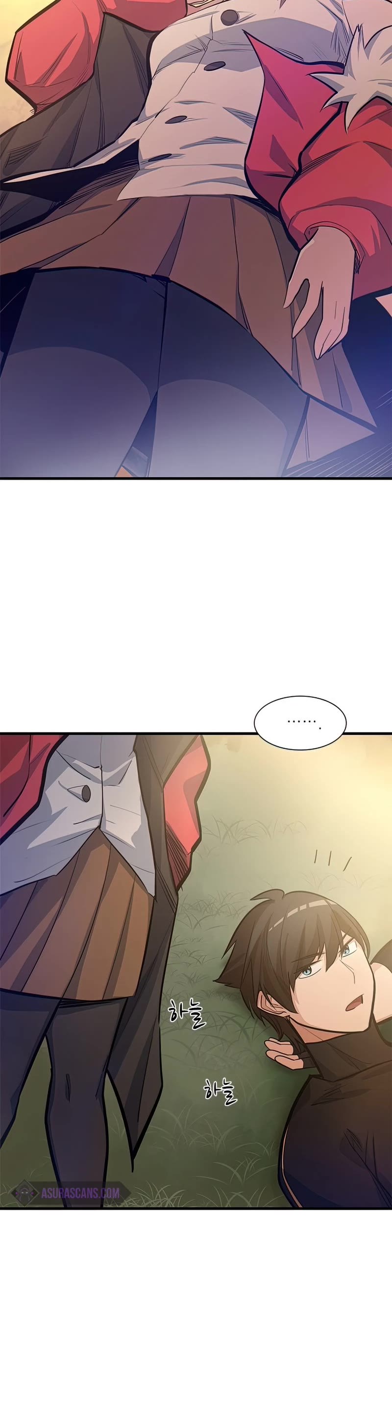 The Tutorial is Too Hard Chapter 80 page 16 - Chapter 80
