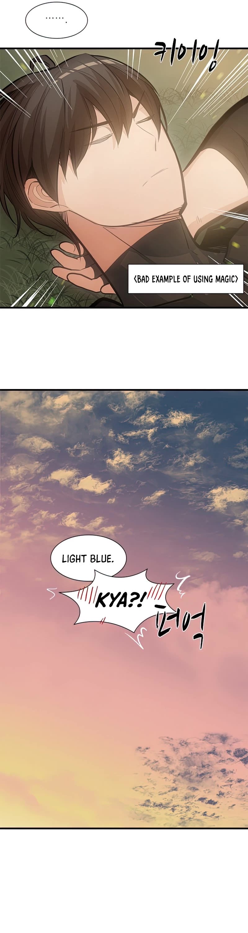 The Tutorial is Too Hard Chapter 80 page 17 - Chapter 80