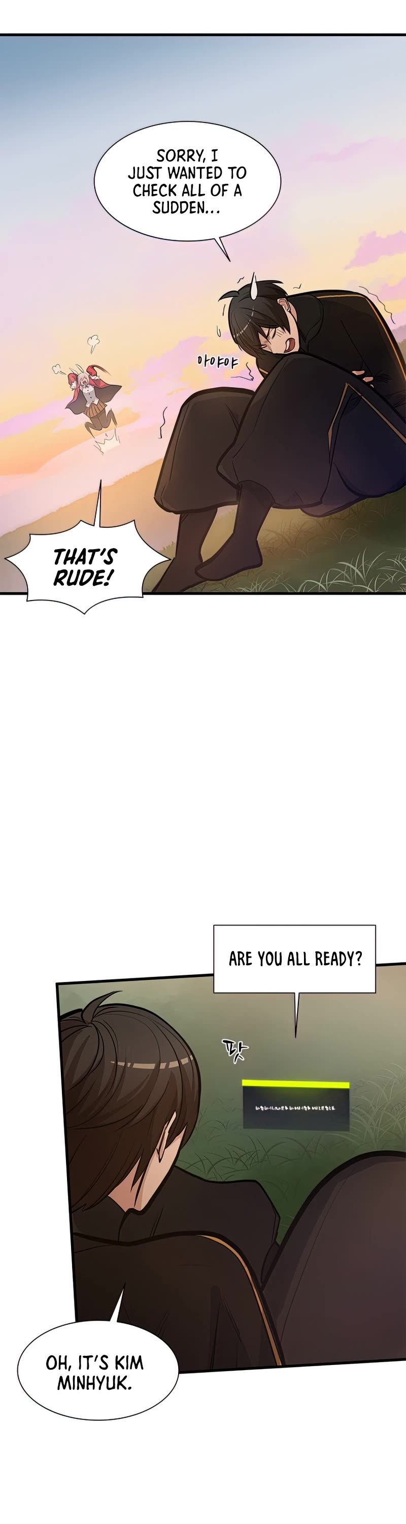 The Tutorial is Too Hard Chapter 80 page 18 - Chapter 80