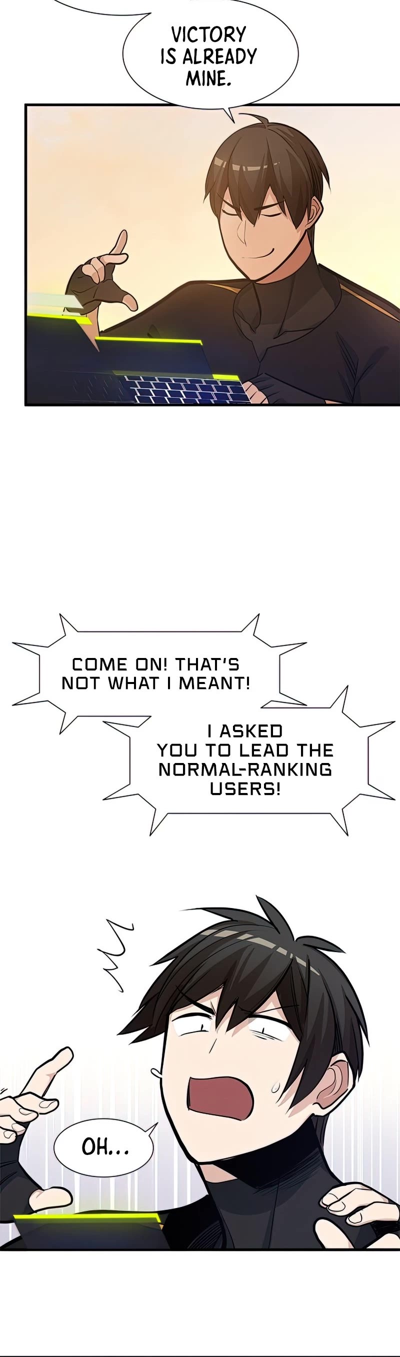 The Tutorial is Too Hard Chapter 80 page 21 - Chapter 80
