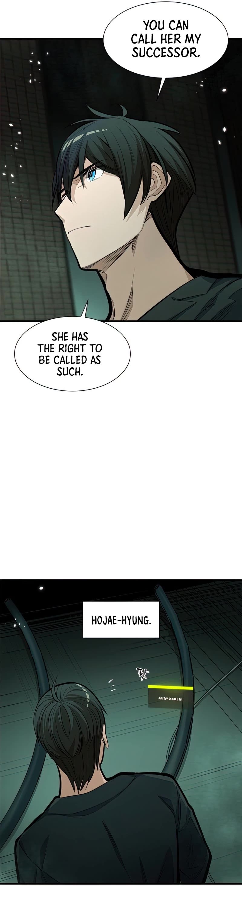 The Tutorial is Too Hard Chapter 80 page 7 - Chapter 80