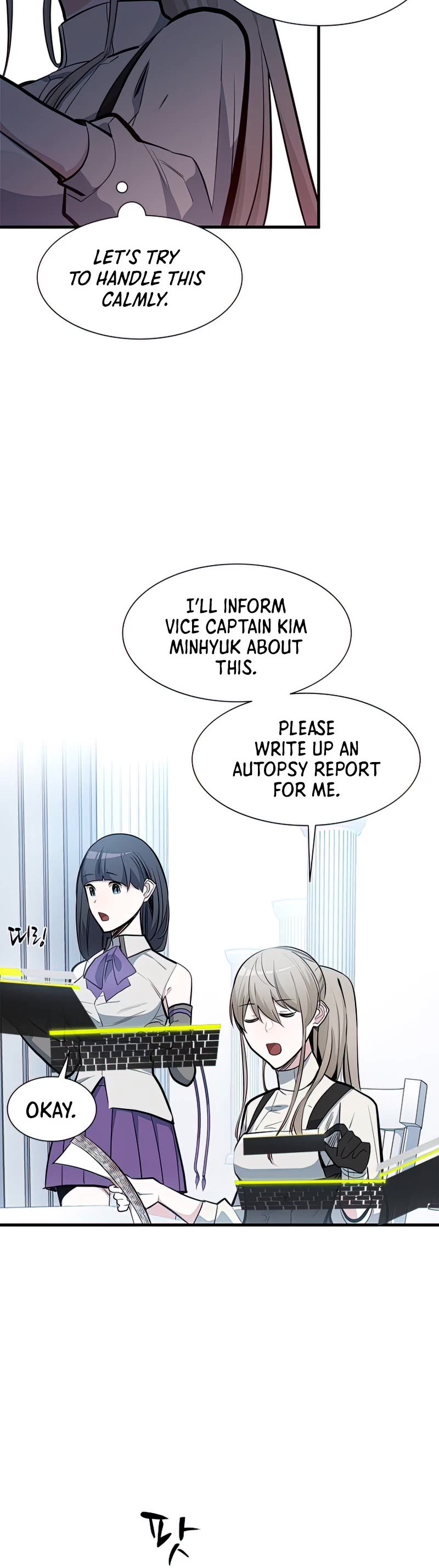 The Tutorial is Too Hard Chapter 81 page 11 - Chapter 81