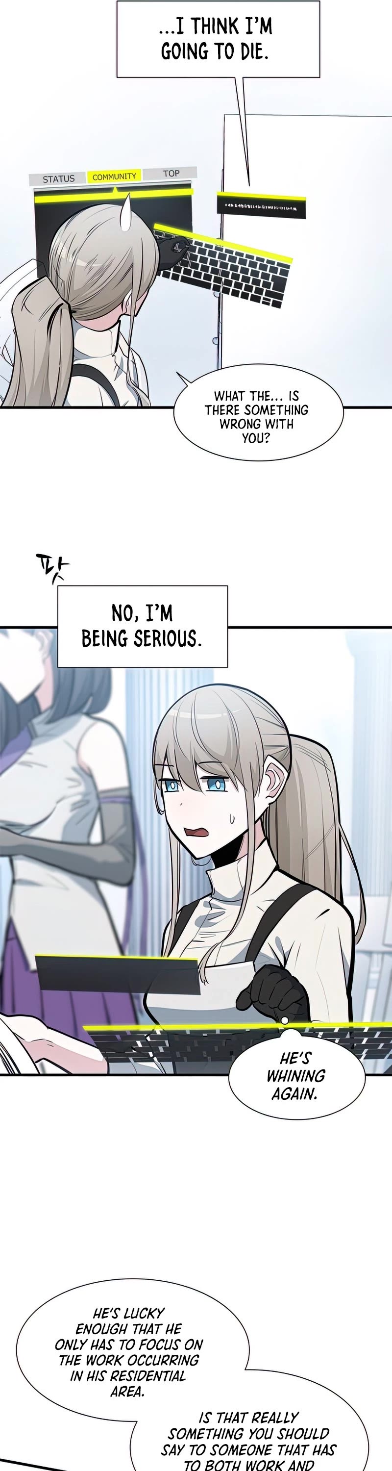 The Tutorial is Too Hard Chapter 81 page 12 - Chapter 81