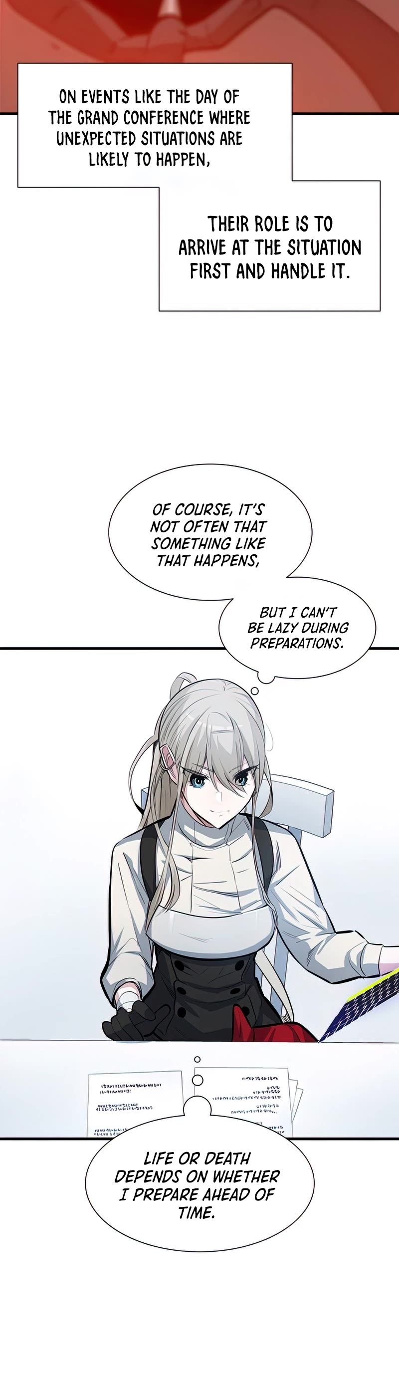 The Tutorial is Too Hard Chapter 81 page 15 - Chapter 81