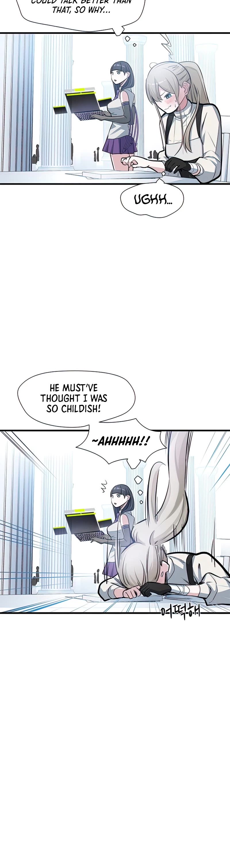 The Tutorial is Too Hard Chapter 81 page 18 - Chapter 81