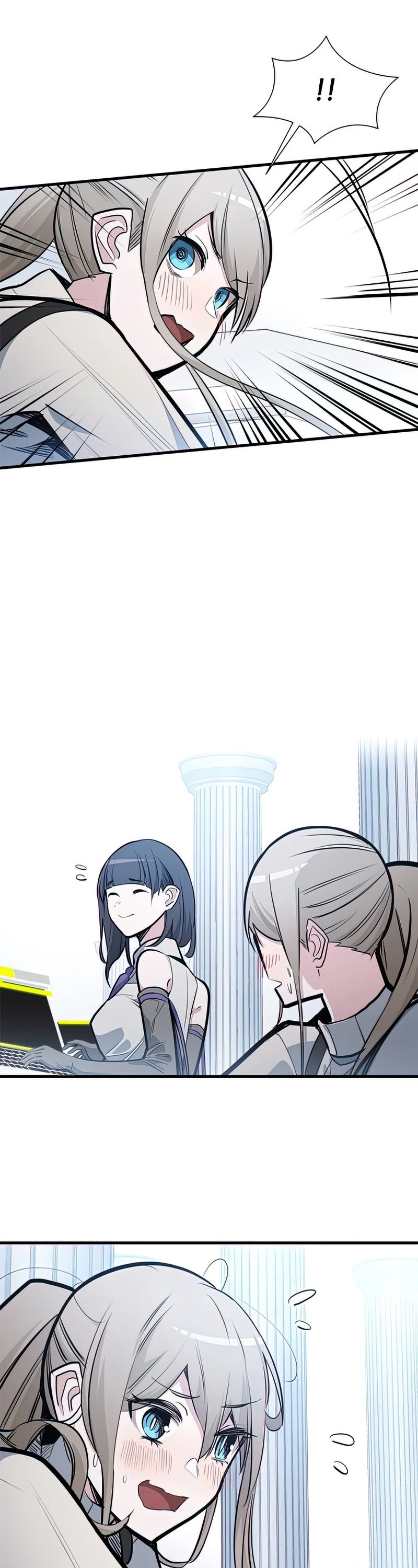 The Tutorial is Too Hard Chapter 81 page 19 - Chapter 81