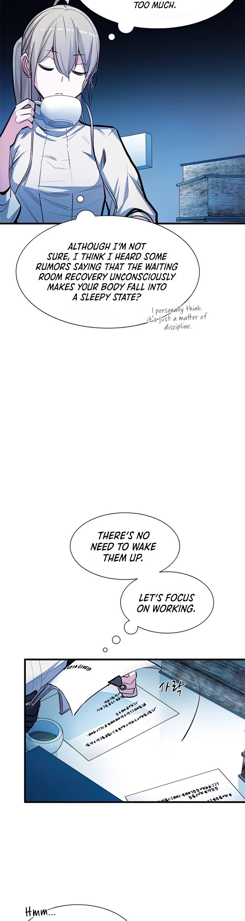 The Tutorial is Too Hard Chapter 81 page 23 - Chapter 81