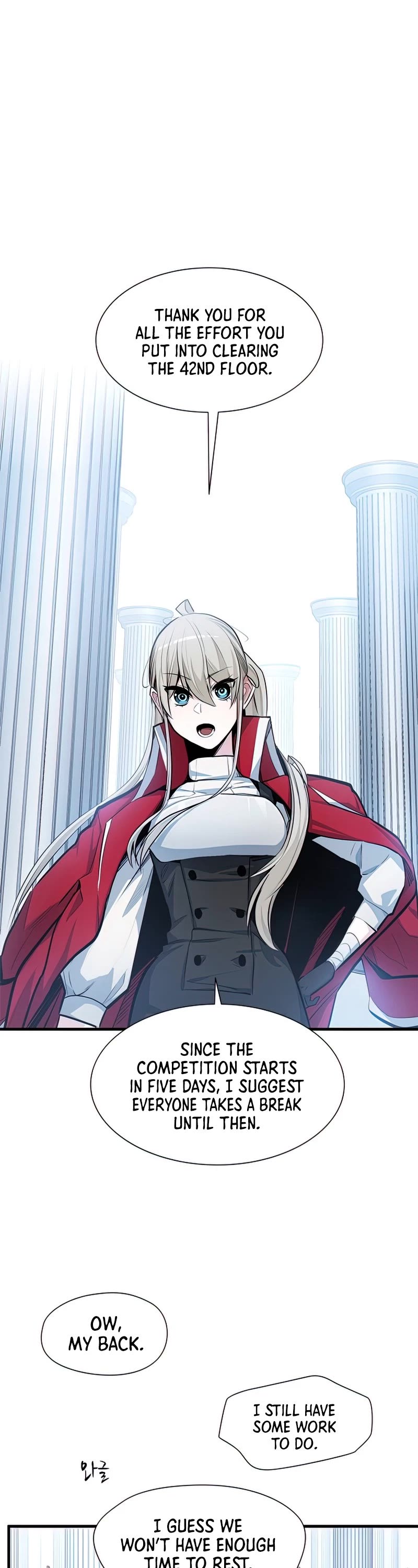 The Tutorial is Too Hard Chapter 81 page 3 - Chapter 81