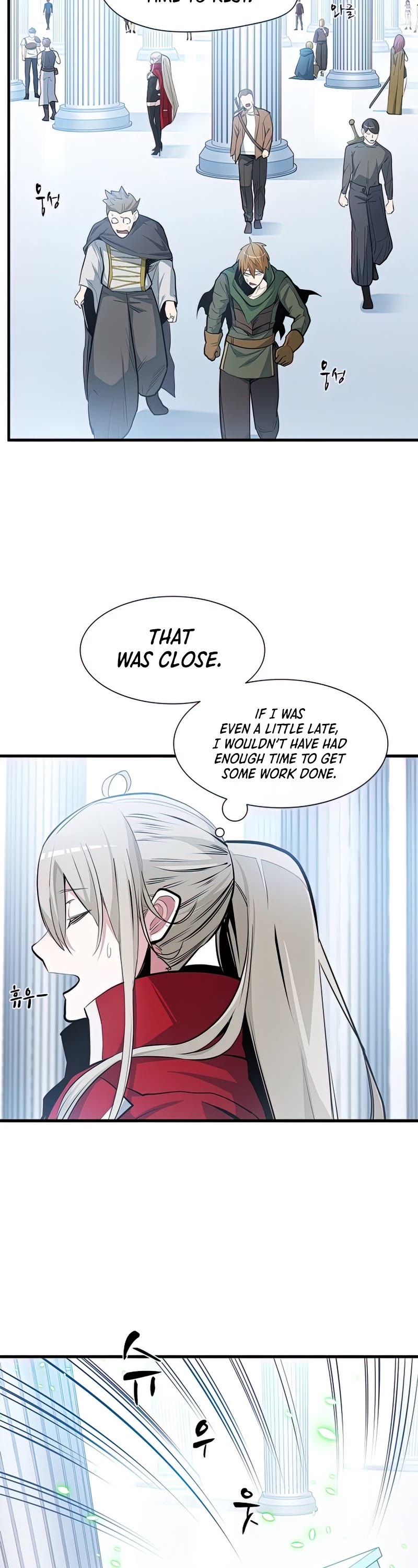 The Tutorial is Too Hard Chapter 81 page 4 - Chapter 81