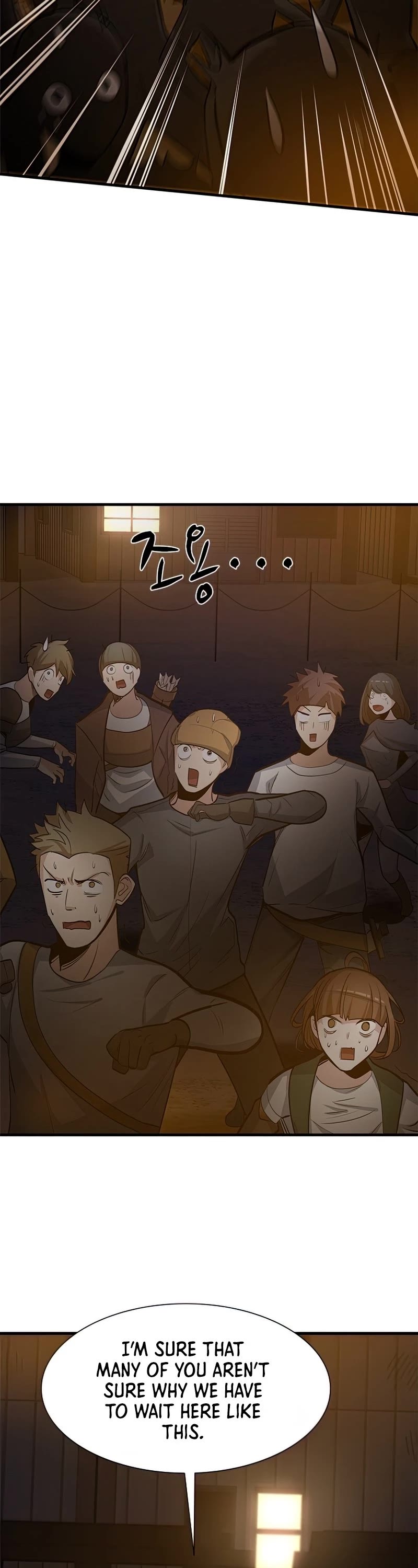 The Tutorial is Too Hard Chapter 82 page 14 - Chapter 82