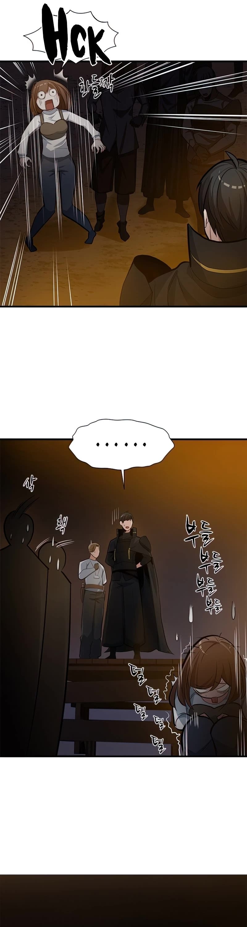 The Tutorial is Too Hard Chapter 82 page 17 - Chapter 82