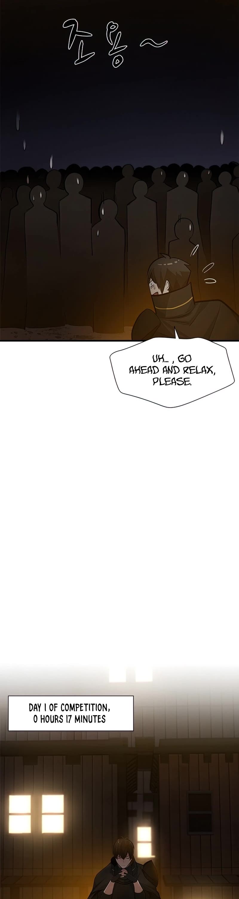 The Tutorial is Too Hard Chapter 82 page 18 - Chapter 82