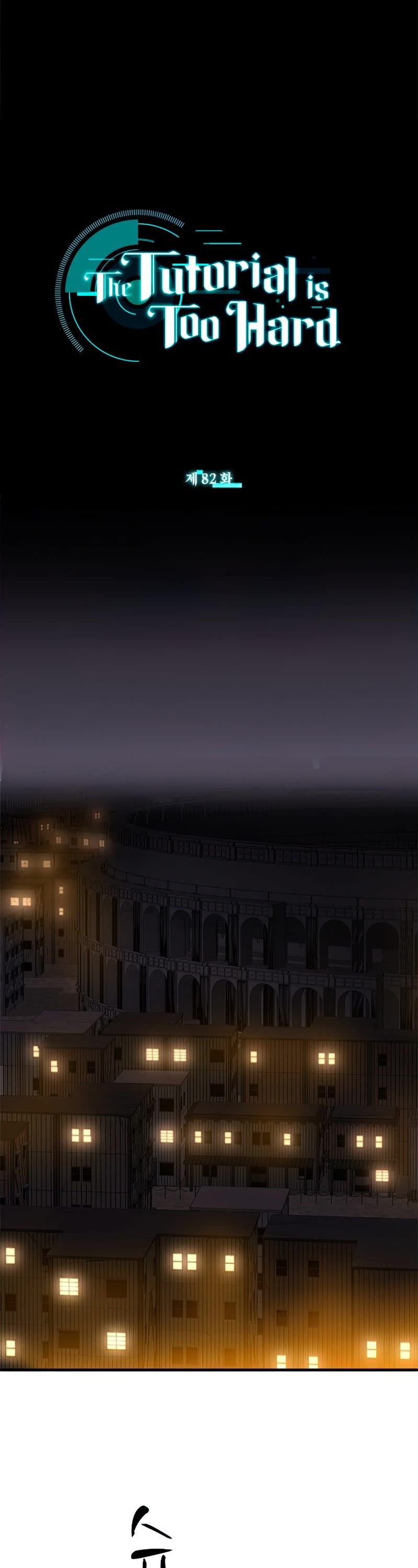 The Tutorial is Too Hard Chapter 82 page 2 - Chapter 82