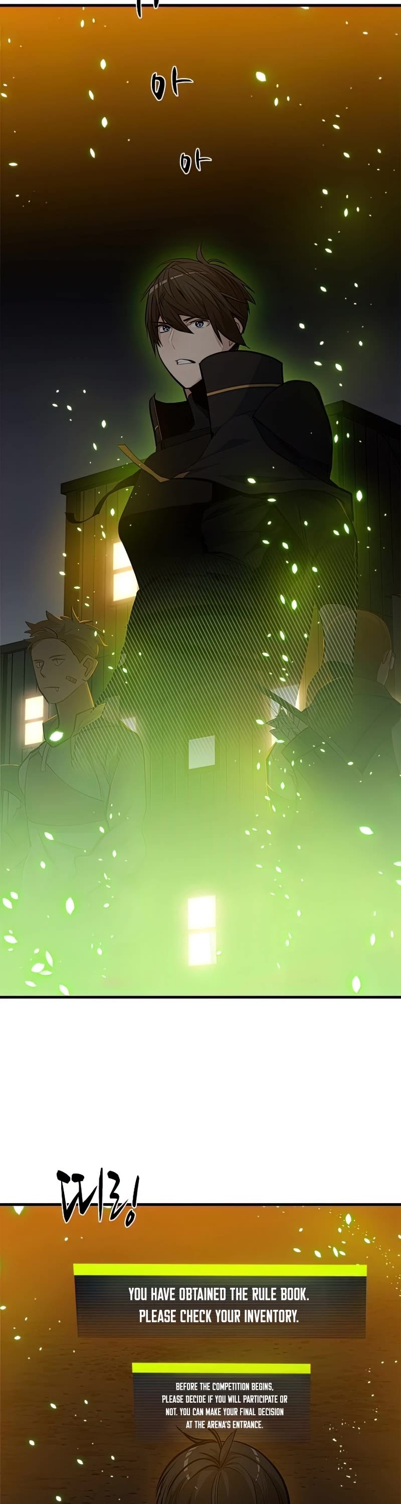 The Tutorial is Too Hard Chapter 82 page 3 - Chapter 82