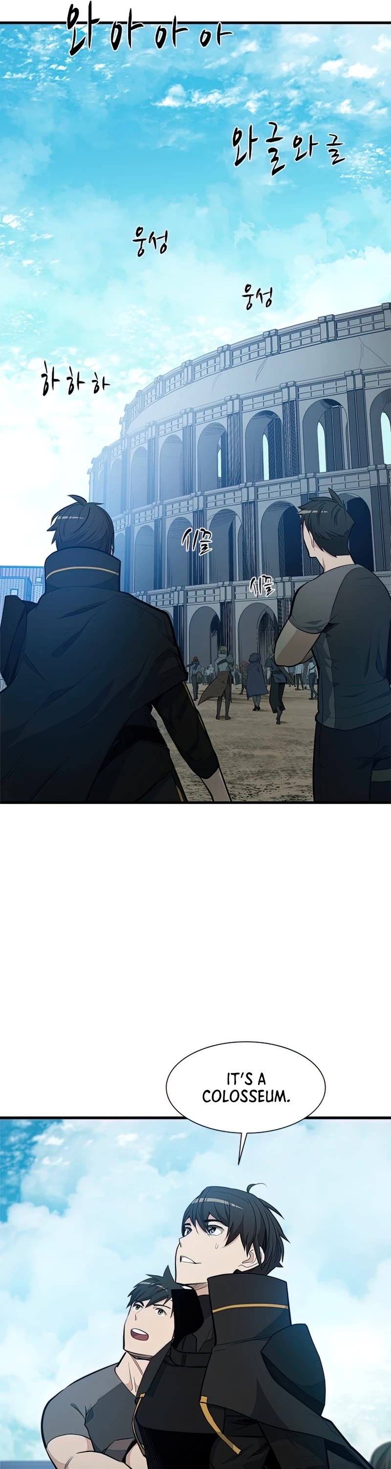 The Tutorial is Too Hard Chapter 82 page 32 - Chapter 82