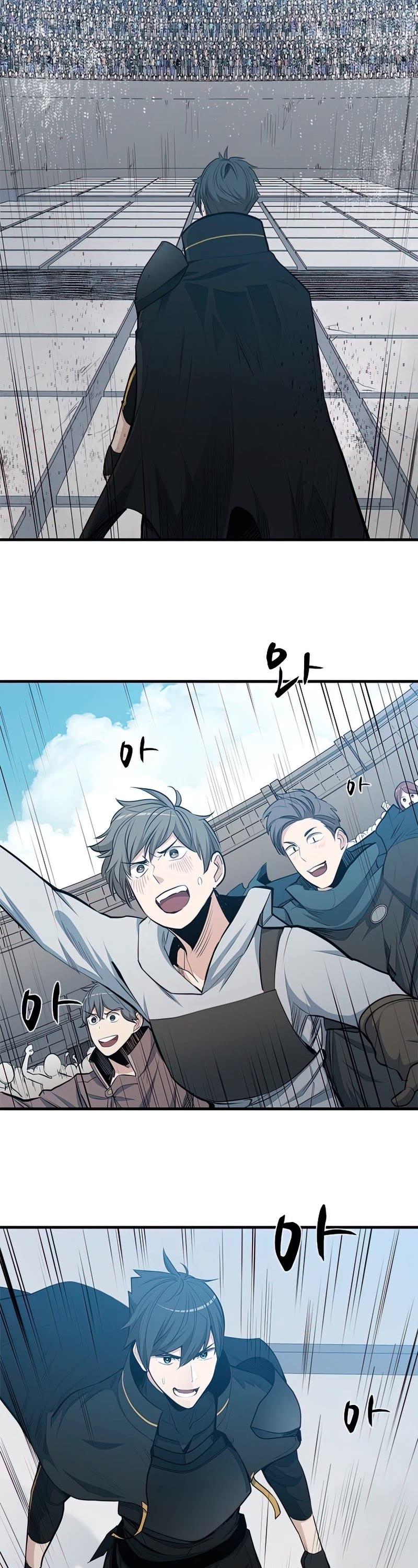 The Tutorial is Too Hard Chapter 82 page 39 - Chapter 82