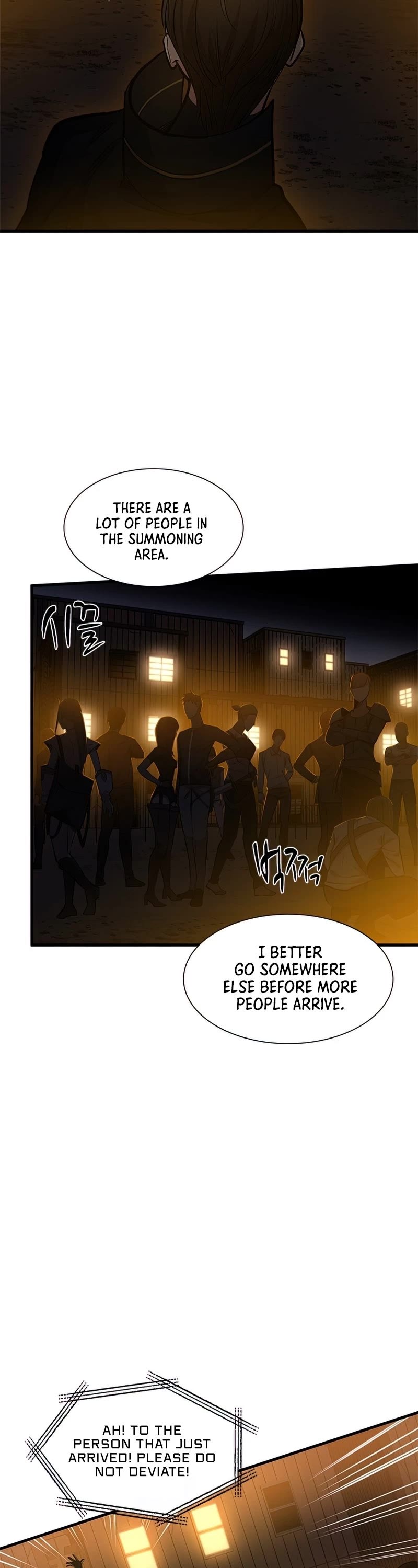 The Tutorial is Too Hard Chapter 82 page 4 - Chapter 82