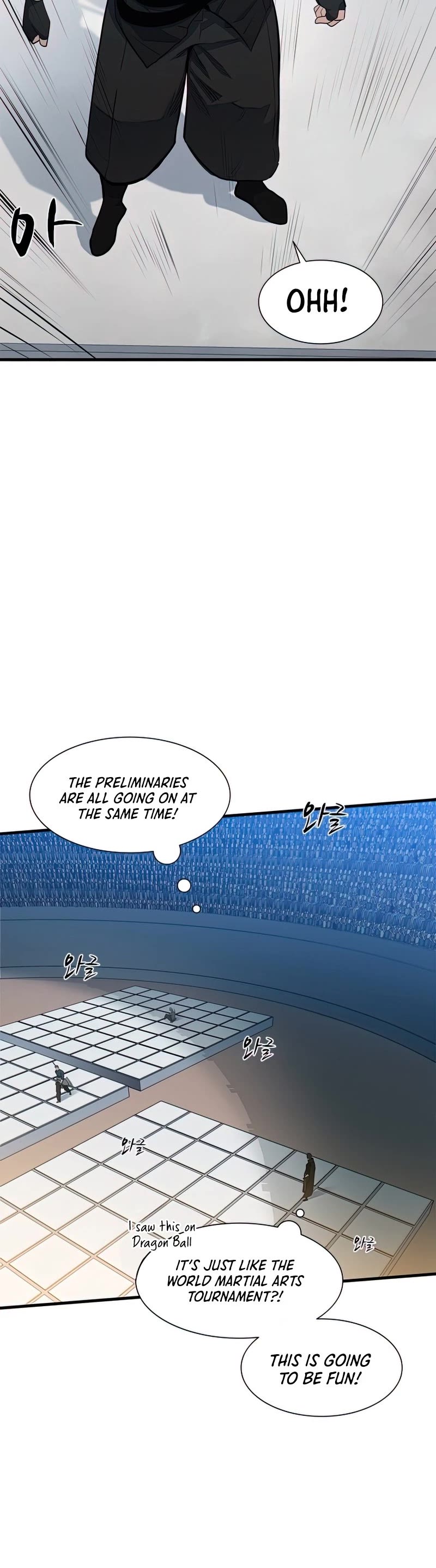 The Tutorial is Too Hard Chapter 82 page 40 - Chapter 82