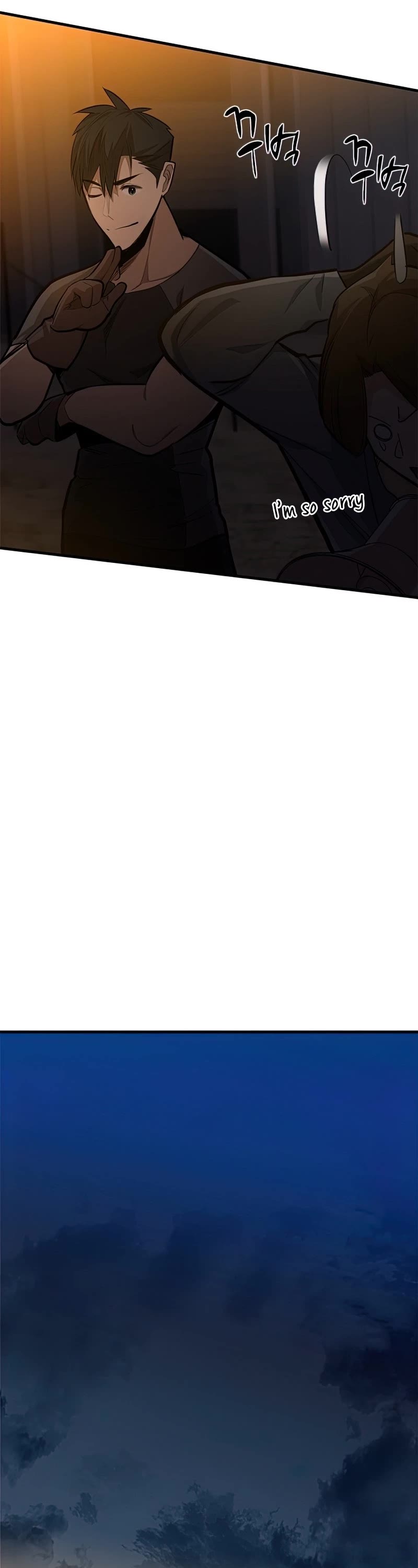 The Tutorial is Too Hard Chapter 82 page 7 - Chapter 82