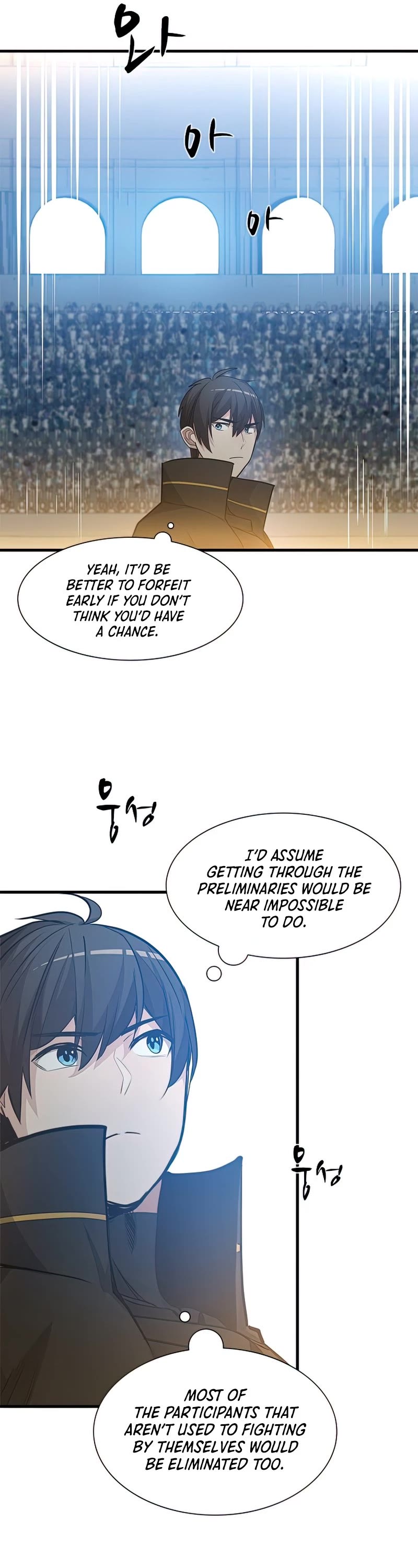 The Tutorial is Too Hard Chapter 83 page 12 - Chapter 83