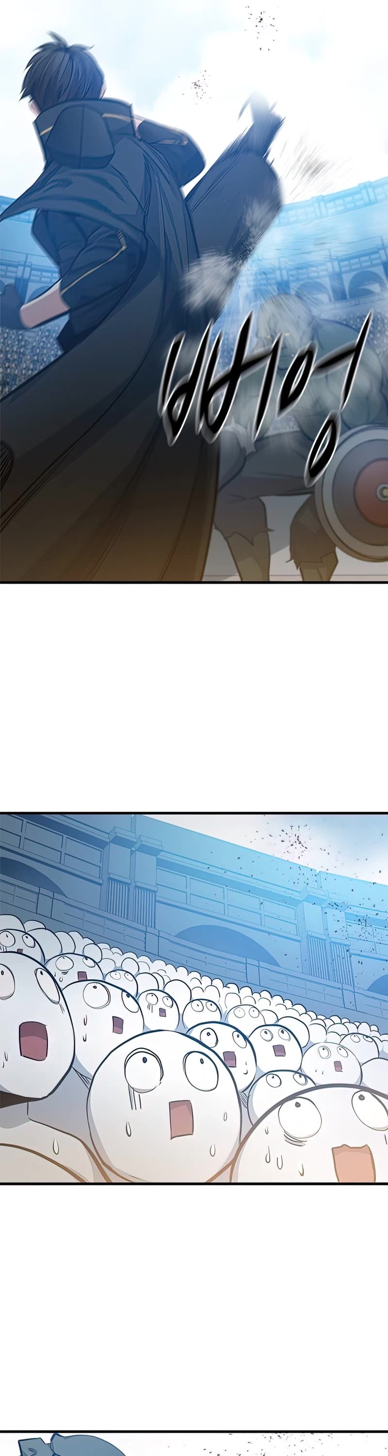 The Tutorial is Too Hard Chapter 83 page 22 - Chapter 83
