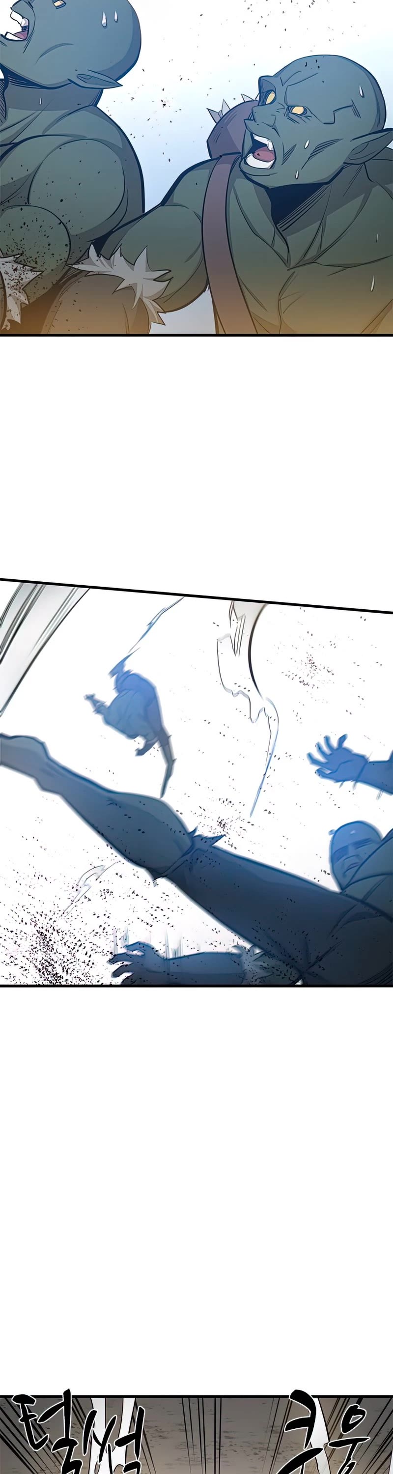 The Tutorial is Too Hard Chapter 83 page 23 - Chapter 83