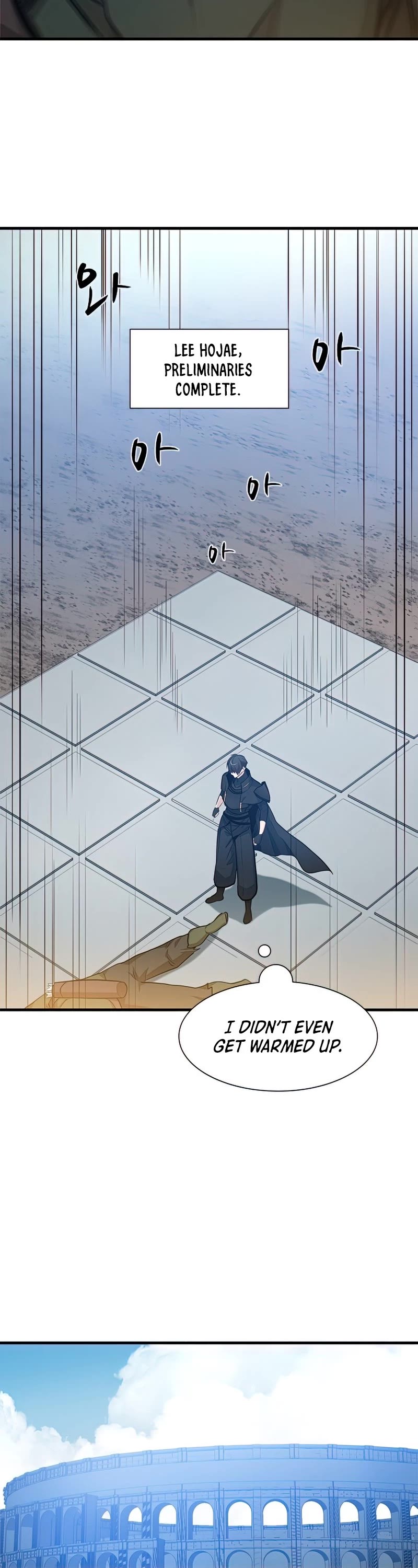The Tutorial is Too Hard Chapter 83 page 28 - Chapter 83