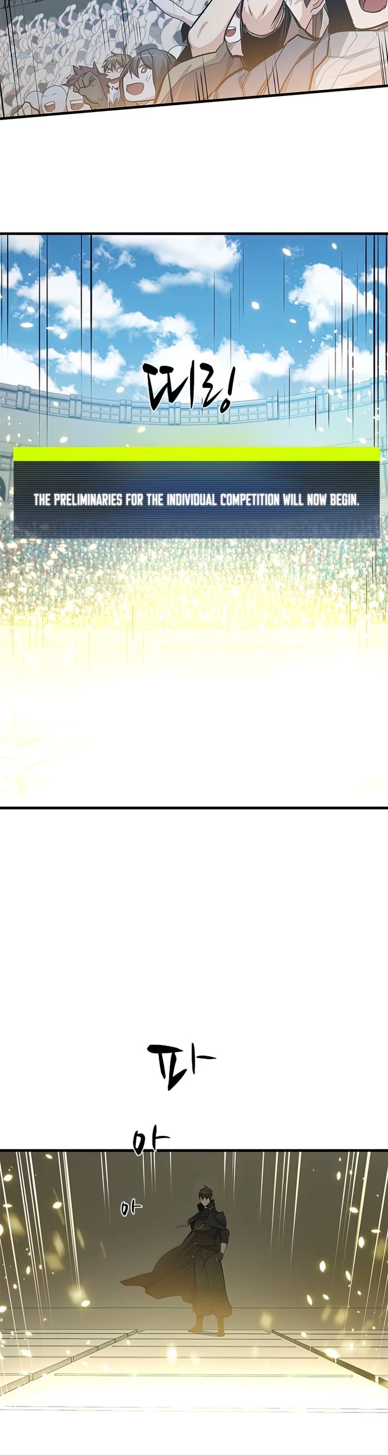 The Tutorial is Too Hard Chapter 83 page 3 - Chapter 83