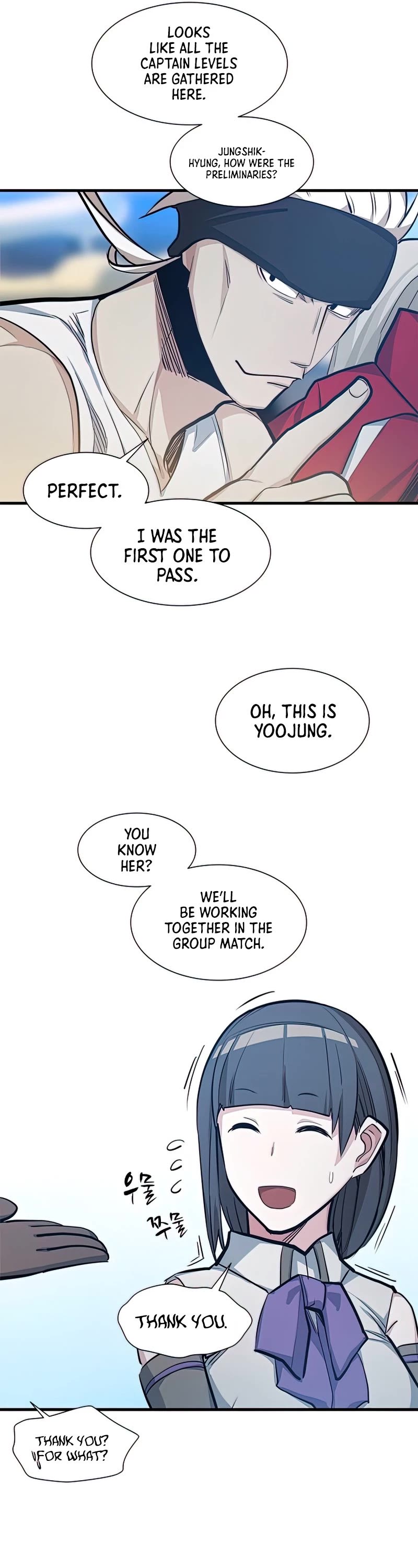 The Tutorial is Too Hard Chapter 83 page 32 - Chapter 83