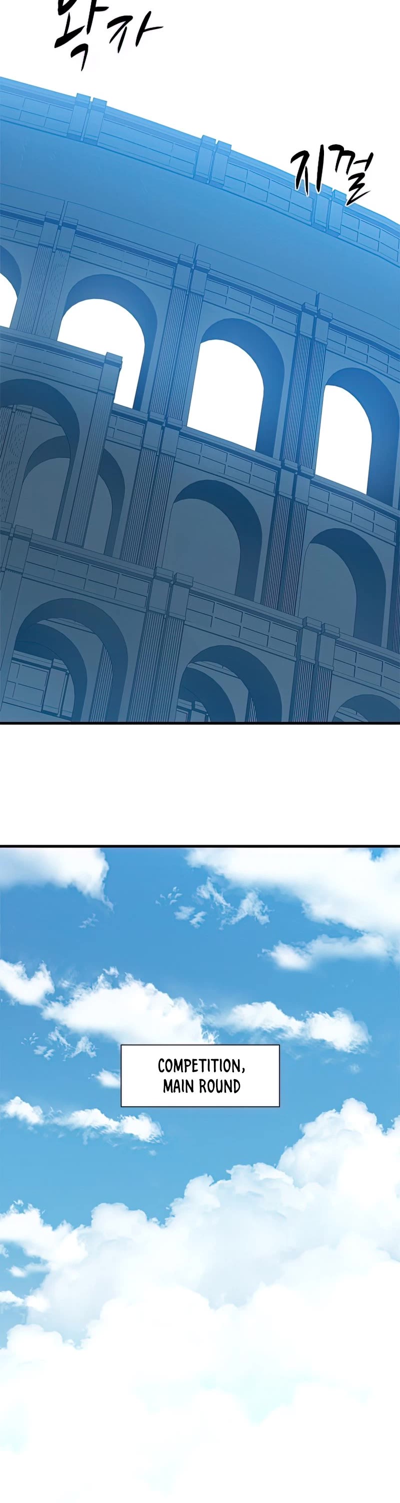 The Tutorial is Too Hard Chapter 83 page 38 - Chapter 83