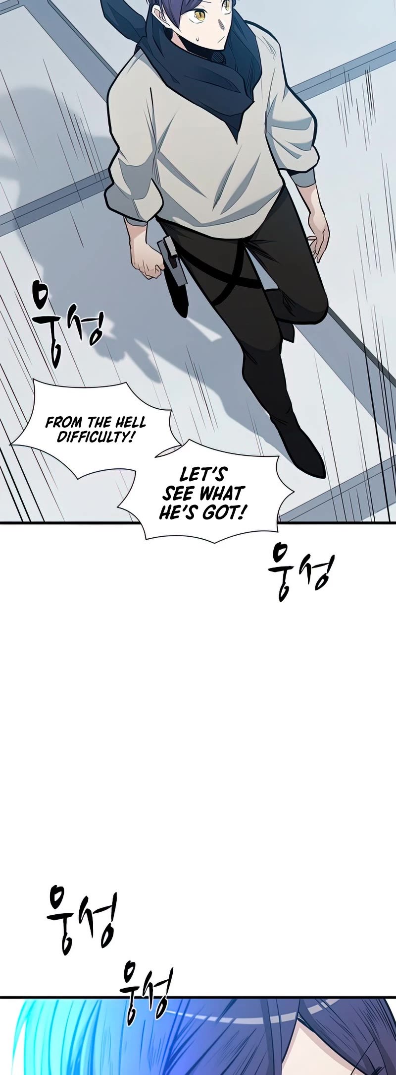 The Tutorial is Too Hard Chapter 83 page 45 - Chapter 83