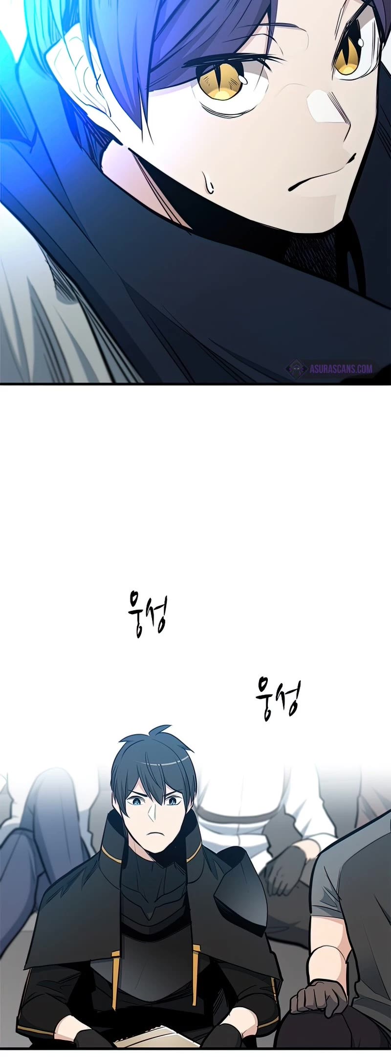 The Tutorial is Too Hard Chapter 83 page 46 - Chapter 83