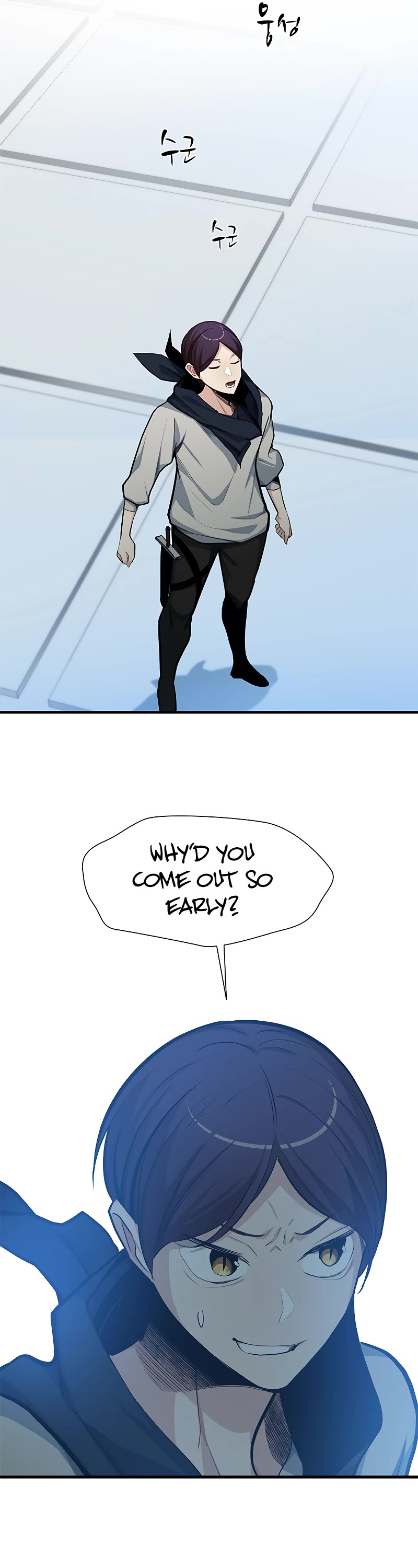The Tutorial is Too Hard Chapter 84 page 12 - Chapter 84