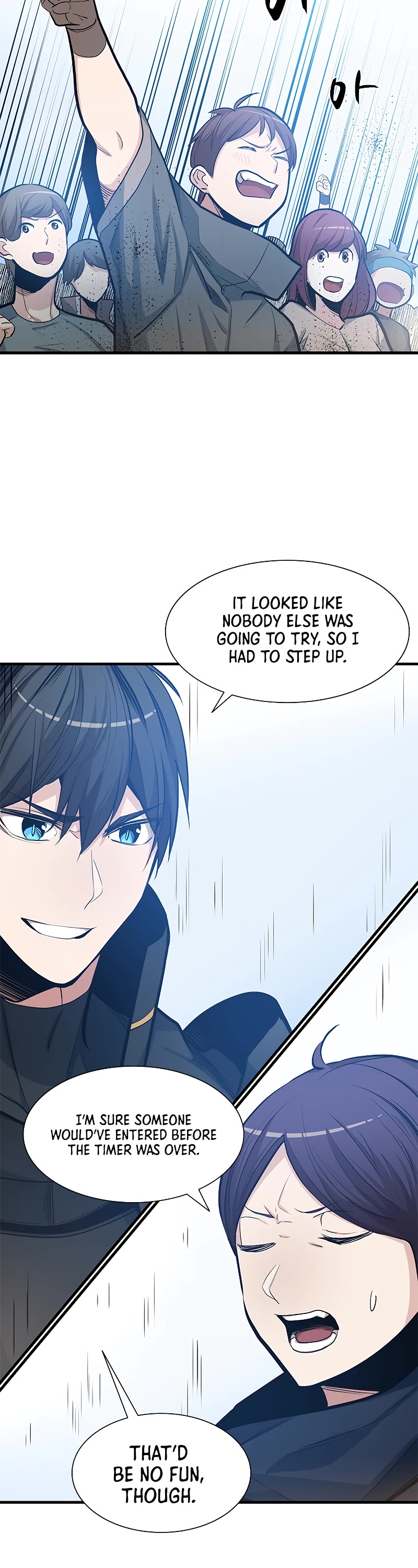 The Tutorial is Too Hard Chapter 84 page 14 - Chapter 84