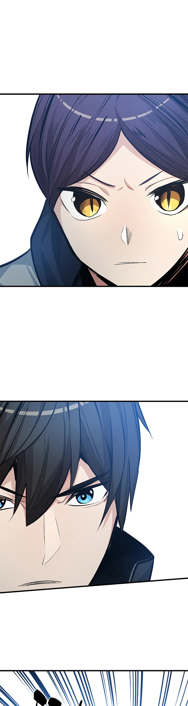 The Tutorial is Too Hard Chapter 84 page 18 - Chapter 84