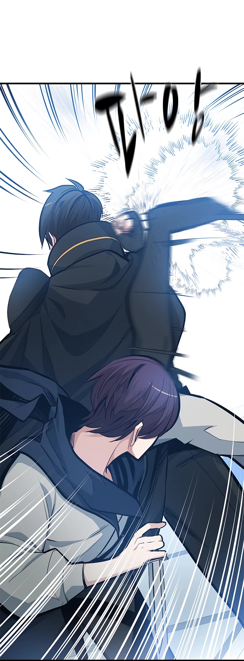 The Tutorial is Too Hard Chapter 84 page 26 - Chapter 84