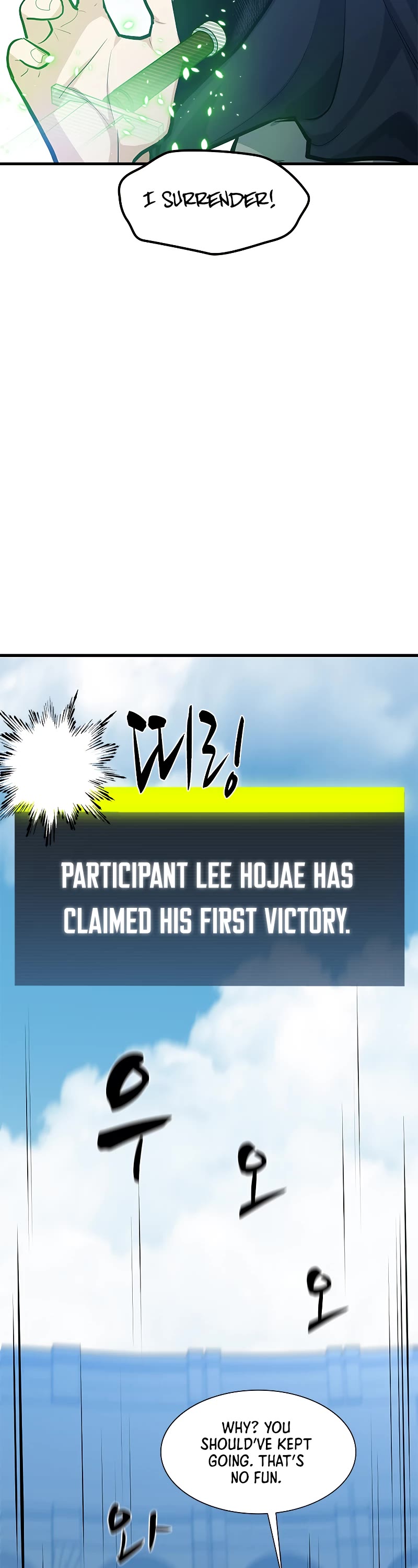 The Tutorial is Too Hard Chapter 84 page 28 - Chapter 84